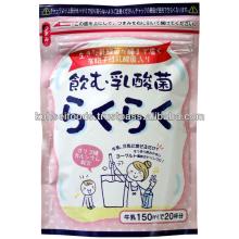  Yogurt   drink  powder made with milk Easy to  Drink  Lactic Acid Bacteria Made in Japan
