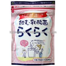 Yogurt Flavor Instant  Probiotics  Drink For  Milk  And Low Fat  Milk  Powder Type ( made in japan )