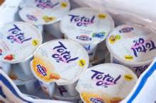 Sweetened Natural Yogurt 1-2% fat