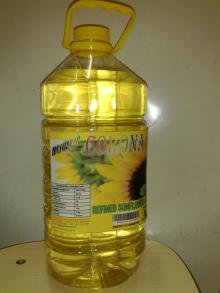 Refined Sunflower Oil