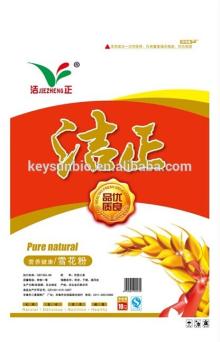 Noodle flour,wheat flour,All-Purpose Flour
