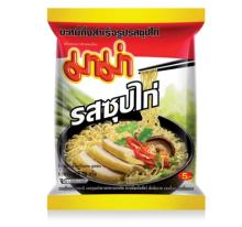 INSTANT NOODLES (Chicken Soup Flavor) Thailand Best / Wholesale Price