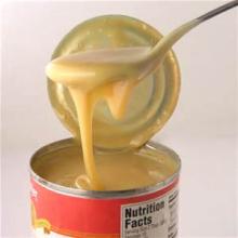 All-Purpose Sweetened Condensed