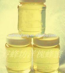 Royal honey natural honey