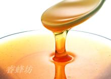 raw honey