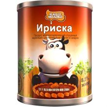 Boiled Sweetened Condensed  Milk -containing Product - IRISKA