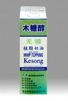 Non dairy cream (Sugar free, Xylitol)