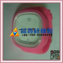 Chewing gum silicone watch