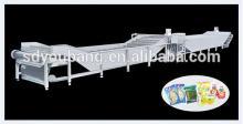 milk pasteurization machine