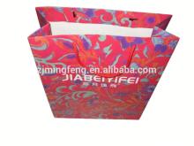 Paper Bag with handle shopping bag heat sealable tea bag filter paper