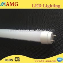 Top Quality!High lumen efficiency t8 red tube sex led vietnam tube cinnamon 8W-20W 600-1500MM