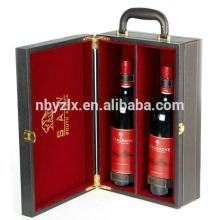 Luxury 2 bottle wine gift box for champagne