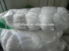 Sardine fishing net