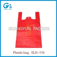 Packaging bag manufacturer 100% corn starch biodegradable singlet bag