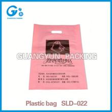 Packaging bag custom corn starch reinforced plastic bag