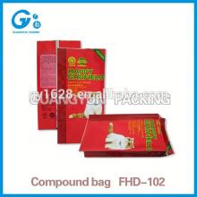 custom printing back middle seal lollipop bag