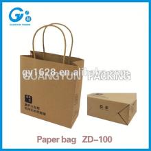 Chinese Factory OEM Production Customized champagne paper bag