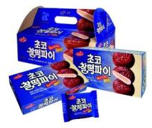 Choco Mochi Cake