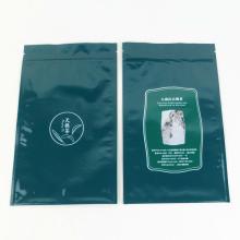 Vivid Printed OEM Plastic weight loss tea bags