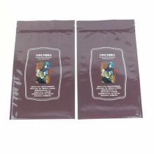 Colorful Printed OEM Plastic weight loss black tea bag
