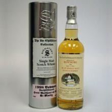 Bowmore 13y. Single Malt Whisky.