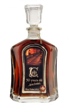 Great Preslav 50 years old