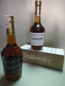 Traikovsky Brandy