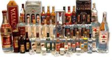 RUSSIAN VODKA