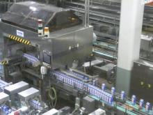 UHT  milk   processing   line 