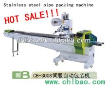 automatic cholocate bar packaging machinery for sale