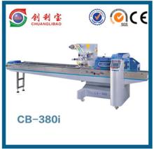 Factory Price Automatic Chocolate Bar Packing Machine