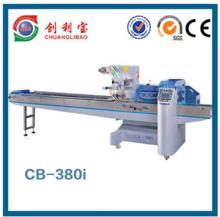 High Quality Chocolate Bar Packing Machine,Chocolate Packing Machine,Automatic Chocolate Bar Packing