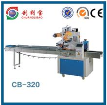 napkin  tissue  packing  machine ,moon-cake packing  machine ,lollipop candy packing  machine 