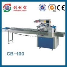  plastic  wrap  machine  for food,lollipop  wrapping   machine ,cake  wrapping   machine 