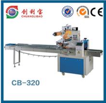 flat lollipop packing machine,automatic jelly candy packing machine,toilet soap packing machines