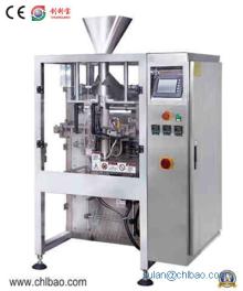 chewing gum packaging machine , yellow corn packaging machine ,spice packaging machine