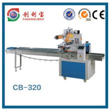 chewing gum packaging machine,tin packaging machine,sweets packaging machine