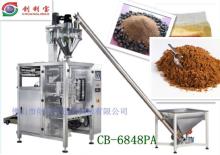 Brown Sugar Powder Packaging Machine (CB-6848PA)