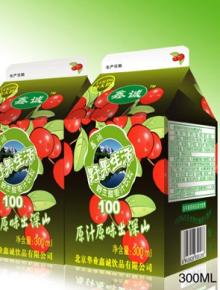uht milk gable top carton