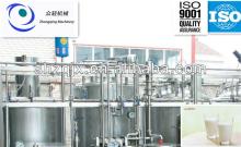 small dairy and beverage processing line
