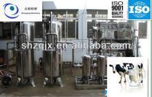 UHT milk processing plant(10T/D)