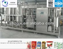 UHT milk processing plant(10T/H)