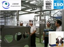 UHT milk processing plant(3T/H)