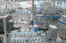 Zhongqing/1th UHT aseptic milk and dairy production machine