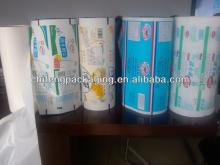black & white  milk packing film