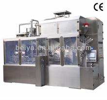 red wine carton packing machine