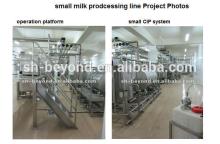 dairy processing machines
