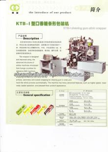 KTB-1 STICK-TYPE CHEWING GUM WRAPPING MACHINE
