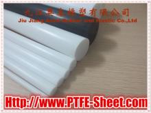 2014-3-31 Price of polycarbonate chocolate bar molds phenolic rod