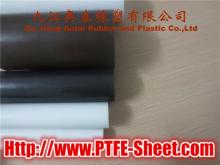 Price of polycarbonate chocolate bar molds PTFE Rod(2014-3-13)